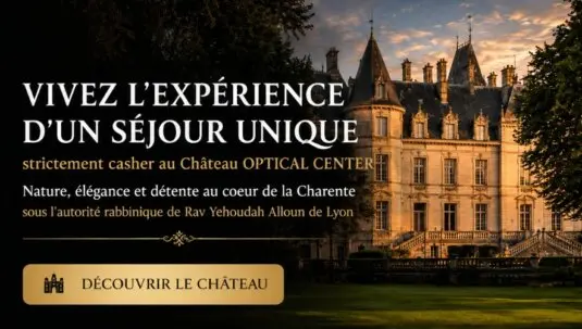 Chateau Optical Center
