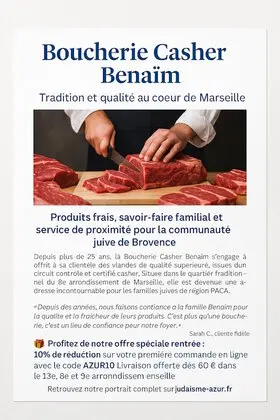 BOOSTER VOTRE COMMERCE  BOOSTER VOTRE COMMERCE